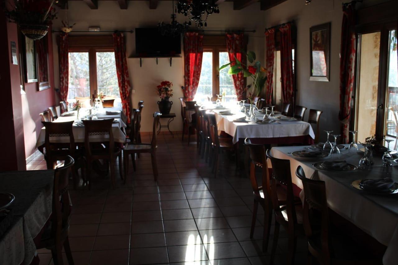 Finca Rincon De La Vega Hotel Los Cortos Екстериор снимка